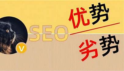 臺州網(wǎng)站建設(shè)優(yōu)勢和劣勢詳解:臺州網(wǎng)站建設(shè)策劃方案|2024年08月更新