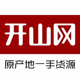 臺州自適應網(wǎng)站建設廠家下載_2025臺州市歷史一模(2025年01月測評)
