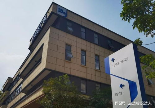 標(biāo)識(shí)標(biāo)牌制作生產(chǎn)廠家