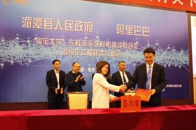 臺州官網設計|臺州網站設計|臺州網頁設計|臺州網站建設|臺州APP開發|臺州做網站哪家好|眾贏科技-臺州網站設計核心品牌