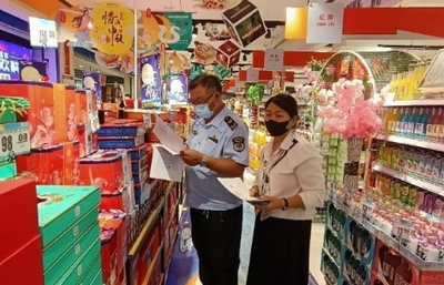 食品安全“守查保”，筑牢中秋節(jié)食品銷售安全防線