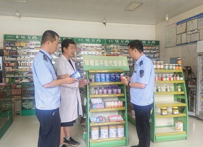 高臺(tái)縣宣化鎮(zhèn)市場(chǎng)監(jiān)管所開(kāi)展保健食品安全專項(xiàng)檢查，筑牢食品銷售安全防線