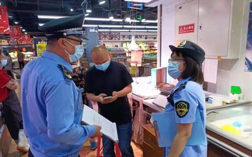 西城市場(chǎng)局推進(jìn)食品經(jīng)營(yíng)主體風(fēng)險(xiǎn)分級(jí)監(jiān)管 護(hù)航食品銷售安全