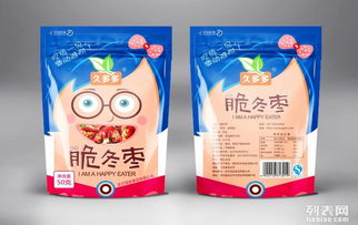 休閑食品包裝設計與營銷策略 引領消費新風尚