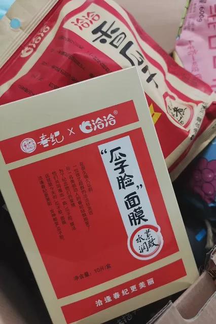 多維渠道協(xié)同發(fā)力，洽洽如何夯實(shí)堅(jiān)果之王的市場(chǎng)地位