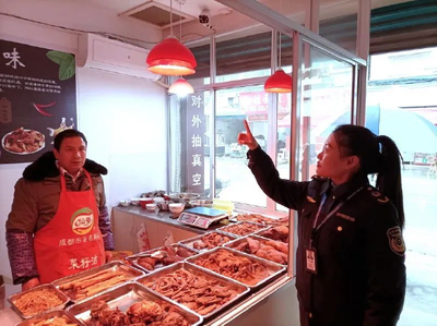 守護食安之光 達(dá)州市大竹縣力促“生鮮燈”退場，筑牢日常食品監(jiān)管防線